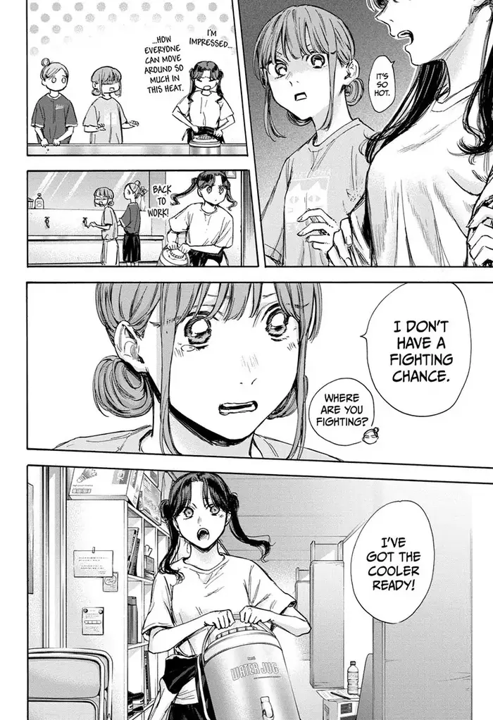 Blue Box Chapter 68 image 14_optimized